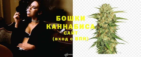 скорость Вязники